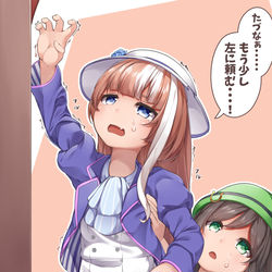This is a pixiv picture whose title is 高所の物にはとことん弱い理事長.