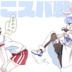 This is a pixiv picture whose title is ぺこスバ戦争.
