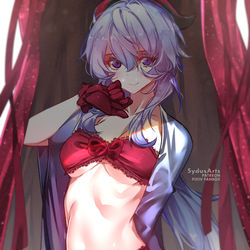 This is a pixiv picture whose title is Ganyu Lingerie.