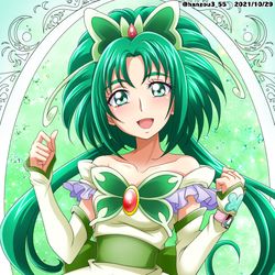 This is a pixiv picture whose title is キュアミント♪.