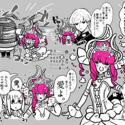 This is a pixiv picture whose title is ハロウィン・ライジング、みんなかわいい…キャーエリチャーン！.