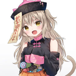 This is a pixiv picture whose title is 「Trick or Treat!」.