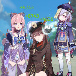 This is a pixiv picture whose title is Serial Healer.