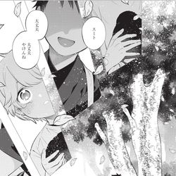 This is a pixiv picture whose title is よばうよもすがら②.