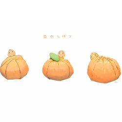 This is a pixiv picture whose title is かぼちゃの茶巾しぼり.