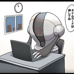 This is a pixiv picture whose title is 残業するレジスチル.