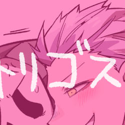 This is a pixiv picture whose title is ゴスフェ吸うトリスタ.