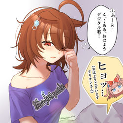 This is a pixiv picture whose title is ウマ×♀トレーナーまとめ.