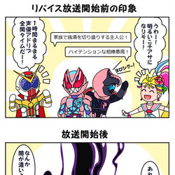 This is a pixiv picture whose title is 絵まとめ㊹.