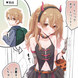 This is a pixiv picture whose title is 隣に住むショタがハロウィンの仮装してきた。.