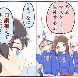 This is a pixiv picture whose title is 陸海空アーツ組まとめ２.