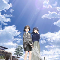 This is a pixiv picture whose title is きたうじシーナリーの件.
