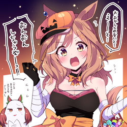 This is a pixiv picture whose title is 【7日目】等身大パネル届くまで1日1マチタン！.