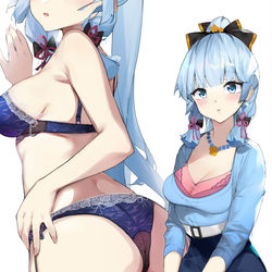 This is a pixiv picture whose title is Ayaka.