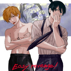 This is a pixiv picture whose title is チェンソーマンログ.