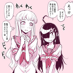 This is a pixiv picture whose title is 無理やりギャルファッションさせられる二人.