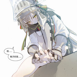 This is a pixiv picture whose title is 远牙.