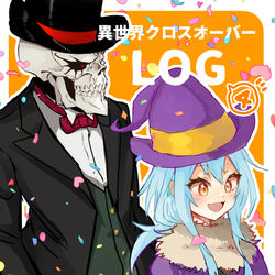 This is a pixiv picture whose title is XLOG4.