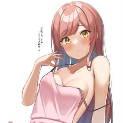 This is a pixiv picture whose title is 裸エプロン甘奈.