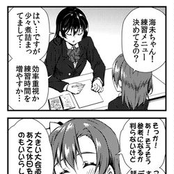 This is a pixiv picture whose title is ラブライブ！4コマ 2期11話.