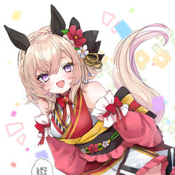This is a pixiv picture whose title is 新衣装カレンチャン.