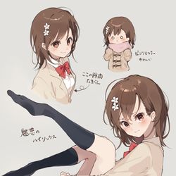 This is a pixiv picture whose title is とある詰め.