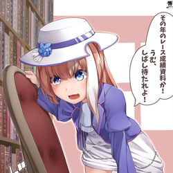 This is a pixiv picture whose title is 所々の動作にロリを感じる理事長.