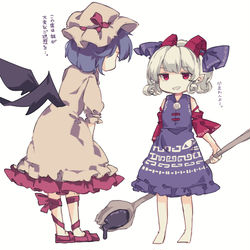 This is a pixiv picture whose title is 剛欲異聞.