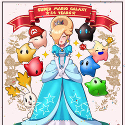 This is a pixiv picture whose title is Super Mario Galaxy 14 Years.