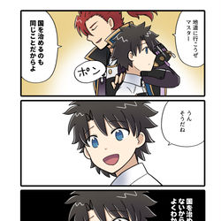 This is a pixiv picture whose title is 大半の人がわからない気持ち.