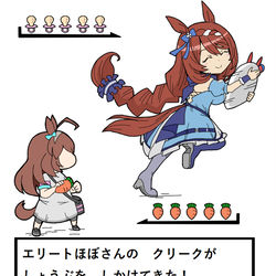 This is a pixiv picture whose title is リクエストありがとうございます.