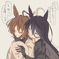 This is a pixiv picture whose title is カフェタキ2.