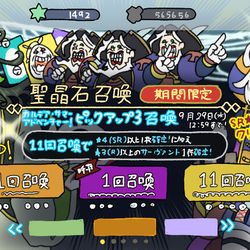 This is a pixiv picture whose title is レジライ、リンボまとめ合併号(2021年/水着イベ〜ハロウィン）.