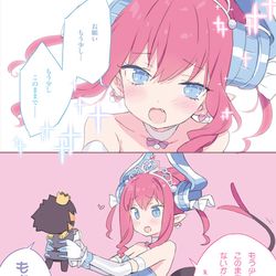 This is a pixiv picture whose title is 🎃ハロウィン🎃🎃🎃まとめ🎃🎃.