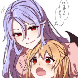 This is a pixiv picture whose title is 大人と今と.