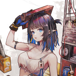 This is a pixiv picture whose title is Eunectes.