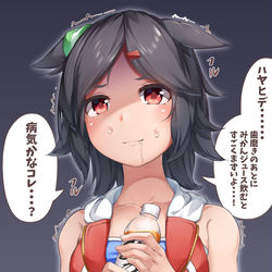 This is a pixiv picture whose title is なんか変なことがあるとすぐにビビるチケゾー.