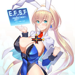 This is a pixiv picture whose title is 艦長with広報活動.