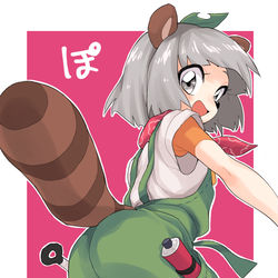 This is a pixiv picture whose title is ぽ.