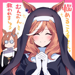 This is a pixiv picture whose title is 【10日目】等身大パネル届くまで1日1マチタン！.