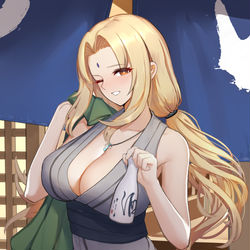 This is a pixiv picture whose title is 綱手.