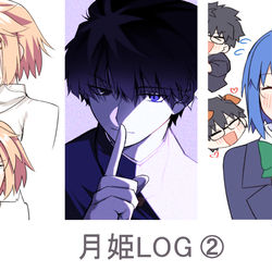 This is a pixiv picture whose title is 月姫LOG②.