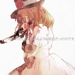 This is a pixiv picture whose title is ああ、どうかお見逃しください。.