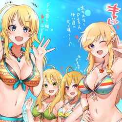 This is a pixiv picture whose title is 越境水着.