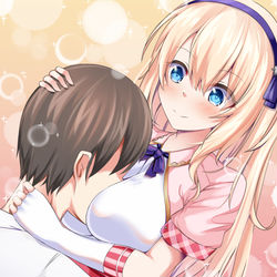 This is a pixiv picture whose title is skeb依頼分　抱擁するリアンダーさん.