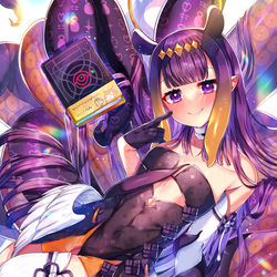 This is a pixiv picture whose title is 🐙💕.