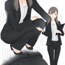 This is a pixiv picture whose title is カーディーラースタッフ.