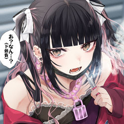 This is a pixiv picture whose title is 「おね……おにーさん…ッ!?」.