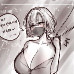 This is a pixiv picture whose title is sketch (2021.11.05).