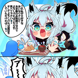 This is a pixiv picture whose title is 公式マーク認証してほしいきーつね.